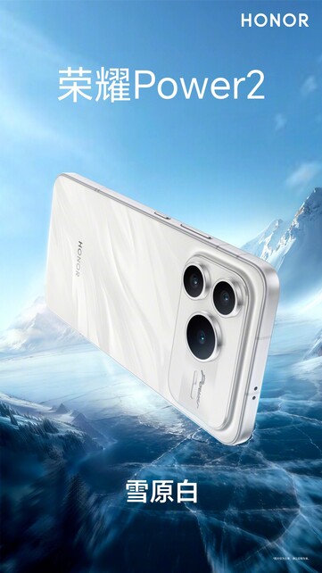 Honor Power 2 em Snowfield White (Fonte da imagem: Honor)