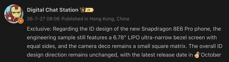 Vazamento revela novos detalhes sobre o OnePlus 16.