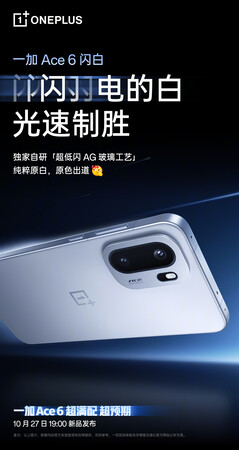 O OnePlus Ace 6 em Flash White (Fonte da imagem: OnePlus)