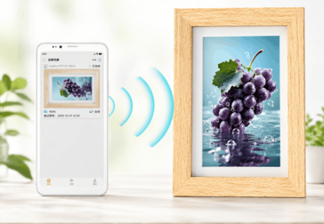 Moldura digital Bigme que exibe fotos sem fio