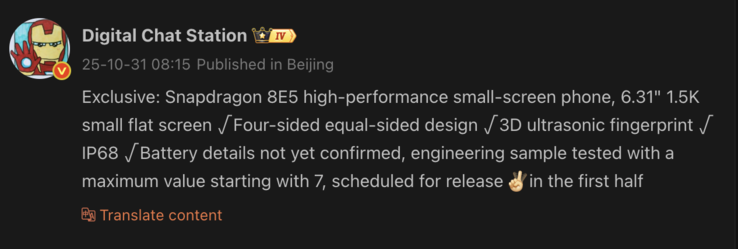 Detalhes vazados do próximo smartphone compacto da OnePlus. (Fonte da imagem: Weibo - tradução automática)