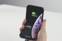 O Apple iPhone 'V' combina componentes de múltiplas dobraduras de clamshell. (Fonte de imagem: Bilibili)