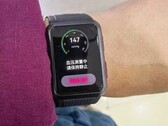 O Huawei Watch D deve ser lançado em dez dias. (Fonte da imagem: Weibo)