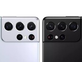 A versão de 512 GB do Galaxy S21 Ultra será cara. (Fonte da imagem: Evan Blass)