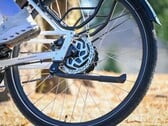 O R525 é um novo motor integrado ao cubo