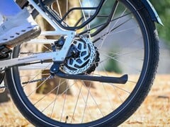 O R525 é um novo motor integrado ao cubo