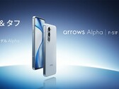 O Fujitsu Arrows Alpha F-51F possui uma tela OLED de 144 Hz (Fonte da imagem: Fujitsu)