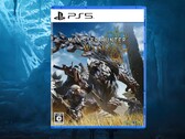 Foto da caixa japonesa de Monster Hunter Wilds para PS5 (Fonte da imagem: Japanzon, Capcom com edições)