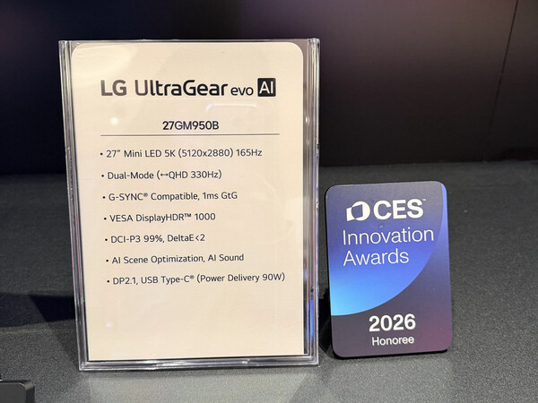 (Fonte da imagem: LG)