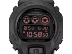 O novo modelo da colaboração Casio G-Shock x Montedio Yamagata (na foto) vem com um LCD invertido em vermelho, além de uma luz de fundo de LED branca e limpa. (Fonte da imagem: Great G-Shock World)
