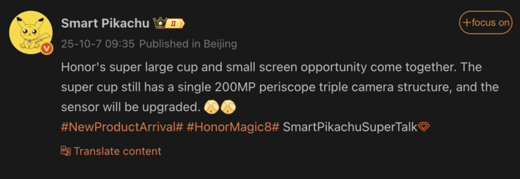 Detalhes da câmera do Honor Magic 8 Ultra vazados. (Fonte da imagem: Weibo - tradução automática)