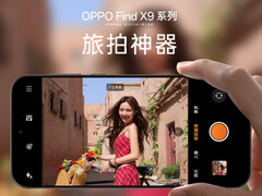 Uma representação do Find X9 Pro e sua UI oficial do aplicativo de câmera. (Fonte da imagem: Oppo - editado)