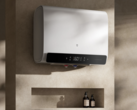 O novo aquecedor de água elétrico inteligente Mijia 2 da Xiaomi (foto) chegou à China. (Fonte da imagem: Xiaomi)