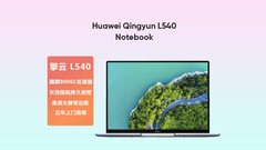 A Huawei lançou um novo laptop baseado em Arm na China (imagem via @faridofanani96 on X )