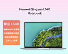A Huawei lançou um novo laptop baseado em Arm na China (imagem via @faridofanani96 on X )