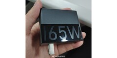 Este é o novo tijolo de carregamento de smartphone mais potente? (Fonte: Estação de bate-papo digital via Weibo)