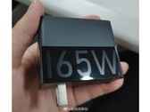 Este é o novo tijolo de carregamento de smartphone mais potente? (Fonte: Estação de bate-papo digital via Weibo)