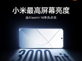 Diz-se que o Xiaomi 14 tem uma tela de 3.000 nits. (Fonte da imagem: Xiaomi)