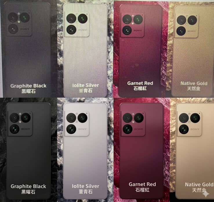 Imagens vazadas (provavelmente de marketing) do Xperia 1 VIII parecem confirmar o novo design e as novas cores. Imagem original (em cima) vs. imagem aprimorada (embaixo).