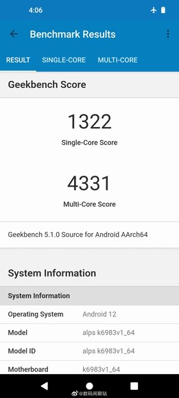 O MediaTek Dimensity 9000+. (Fonte de imagem: Geekbench via Digital Chat Station)