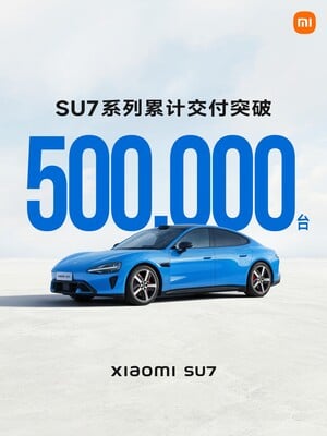 500.000 veículos elétricos da Xiaomi em apenas 28 meses.