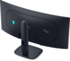 Alienware 34 QD OLED