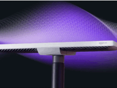 Antena do Amazon Leo Ultra (Fonte da imagem: Amazon)