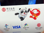 Os cartões de moeda digital da China usados como método de pagamento oficial nas Olimpíadas