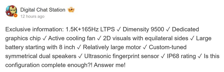 Relatório da Digital Chat Station sobre o Redmi K90 Ultra (tradução automática)