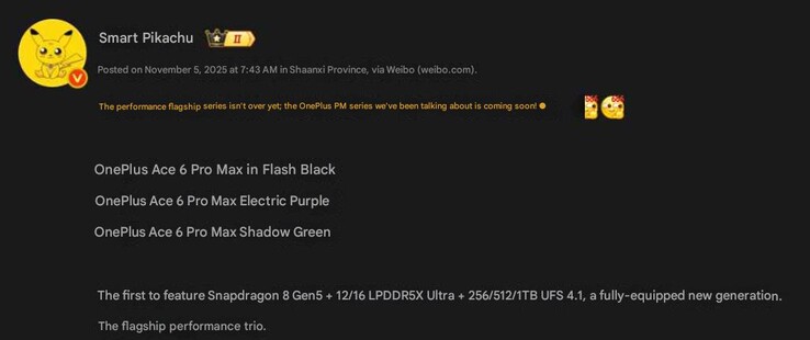 Opções de cores e detalhes de memória do OnePlus Ace 6 Pro Max. (Fonte da imagem: Weibo - tradução automática)