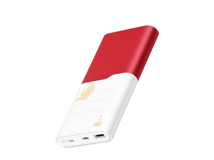 O Oppo Year of the Horse Limited Edition 100W SuperVOOC Flash Charge Power Bank 12000mAh 3C Certified Lucky Edition. (Fonte da imagem: Oppo)
