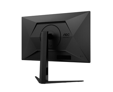 Vista traseira do monitor para jogos AOC Q27G4SP de 27 polegadas. (Fonte da imagem: AOC)