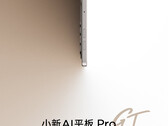 Até o momento, a Lenovo disponibilizou apenas uma imagem do Xiaoxin AI Tablet Pro GT. (Fonte da imagem: Lenovo)
