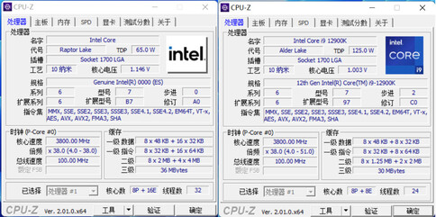 Informações sobre CPU-Z Core i9-13900 e Core i9-12900K. (Fonte de imagem: Expreview)