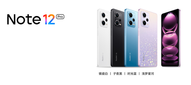 O Redmi Note 12 Pro em suas quatro cores. (Fonte da imagem: Xiaomi)