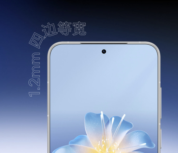 A Meizu afirma que o telefone apresenta molduras de tela de 1,2 mm. (Fonte da imagem: Meizu)