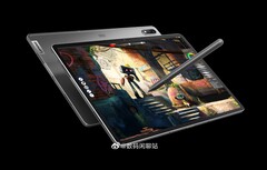 O Lenovo Xiaoxin Pad Pro poderá em breve igualar o iPad Pro 12.9 em algumas áreas. (Fonte da imagem: Lenovo via Digital Chat Station)
