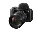 O novo ZV-E1. (Fonte: Sony)