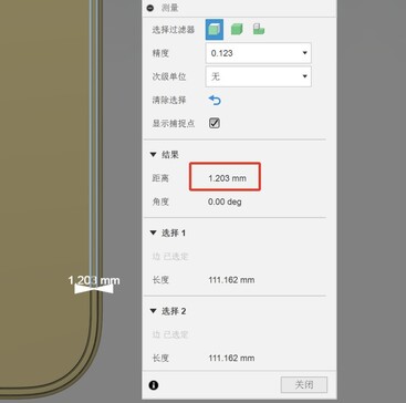 Desenhos CAD do iPhone 16 Pro que vazaram retratam molduras mais finas (Fonte: UniverseIce no Twitter)