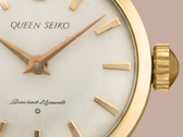 O Queen Seiko