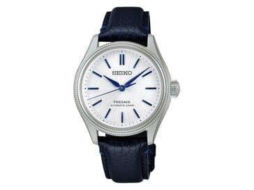 O relógio Seiko 145th Anniversary Limited Edition HCC002