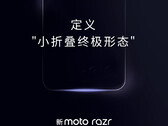 O Razr deste ano pode ser conhecido como o Razr 40 Ultra fora da China. (Fonte de imagem: Motorola)