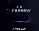 O Razr deste ano pode ser conhecido como o Razr 40 Ultra fora da China. (Fonte de imagem: Motorola)