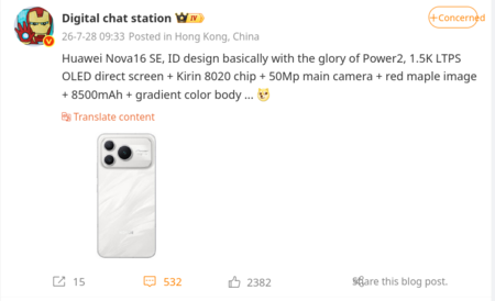 Postagem no Weibo detalhando as especificações do Nova 16 SE