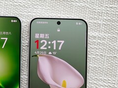 O OnePlus 15T(?). (Fonte da imagem: Digital Chat Station via Weibo)