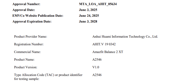 Um segmento de uma carta de aprovação da EMVCo para o smartwatch Amazfit Balance 2 XT. (Fonte da imagem: EMVCo)