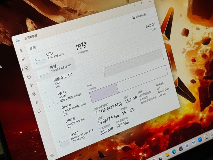24 GB de memória não binária no MagicBook Pro 16 (Fonte da imagem: Golden Pig Upgrade)