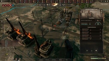 Na foto: Uma captura de tela do jogo New Cycle.