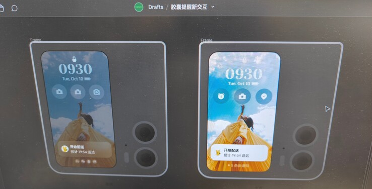 Os supostos novos recursos do ColorOS 14 da OPPO, semelhantes aos do iOS. (Fonte: Digital Chat Station via Weibo)