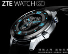 O ZTE Watch GT tem uma luneta de contagem com escala 0-60. (Fonte da imagem: ZTE)